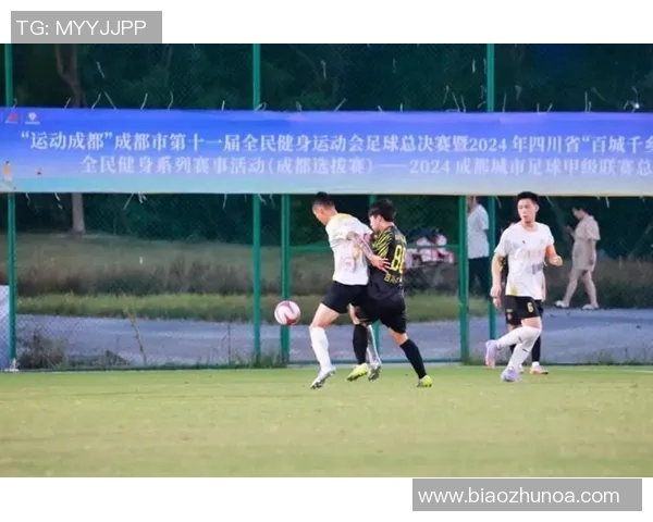 武汉零距离足球比赛直播精彩瞬间尽在眼前球迷不容错过的激情对决 武汉零距离足球比赛直播精彩瞬间尽在眼前球迷不容错过的激情对决