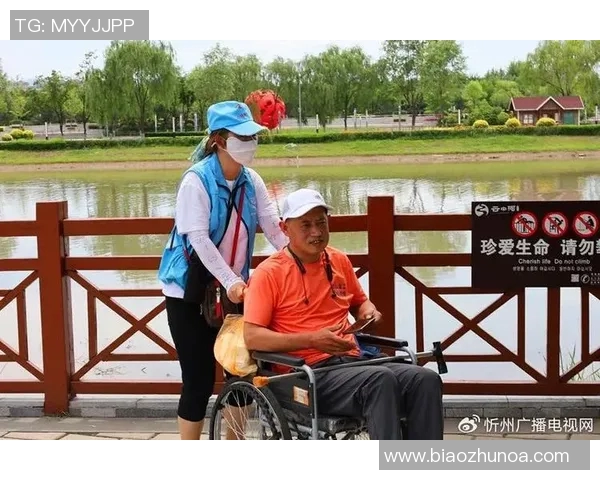 特奥精神传承与发展:助力残疾人自信生活与社会融合之路 特奥精神传承与发展:助力残疾人自信生活与社会融合之路