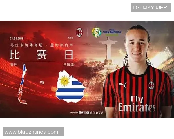 智利与澳大利亚之间的精彩对决分析与赛后点评